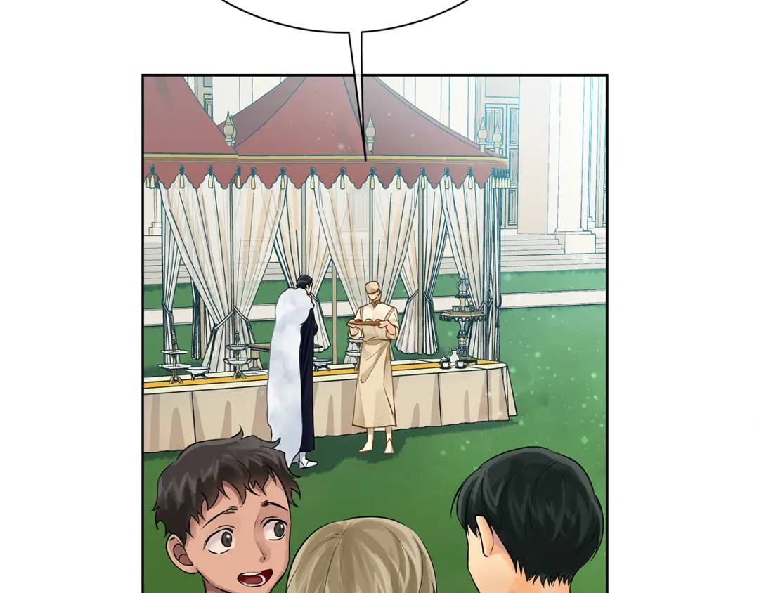 《King's Maker》第37话 永远不变 第45页
