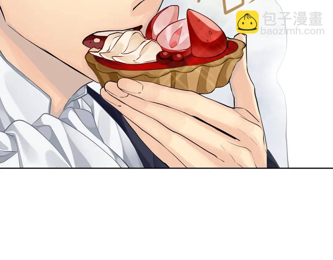 《King's Maker》第37话 永远不变 第8页