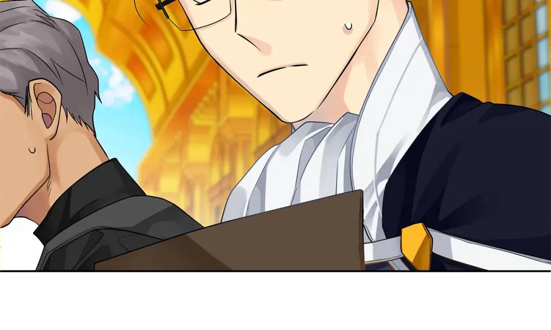 《King's Maker》第3话 结婚计划 第29页