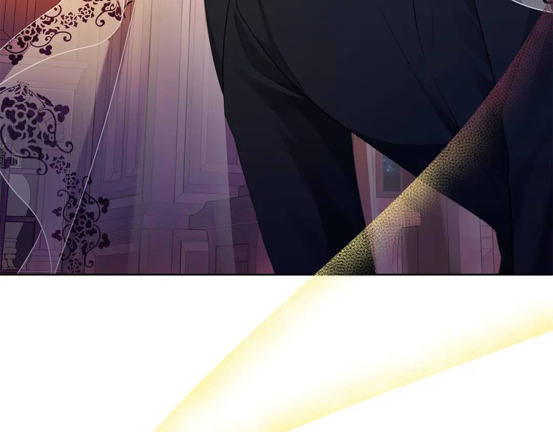 《King's Maker》第3话 结婚计划 第44页