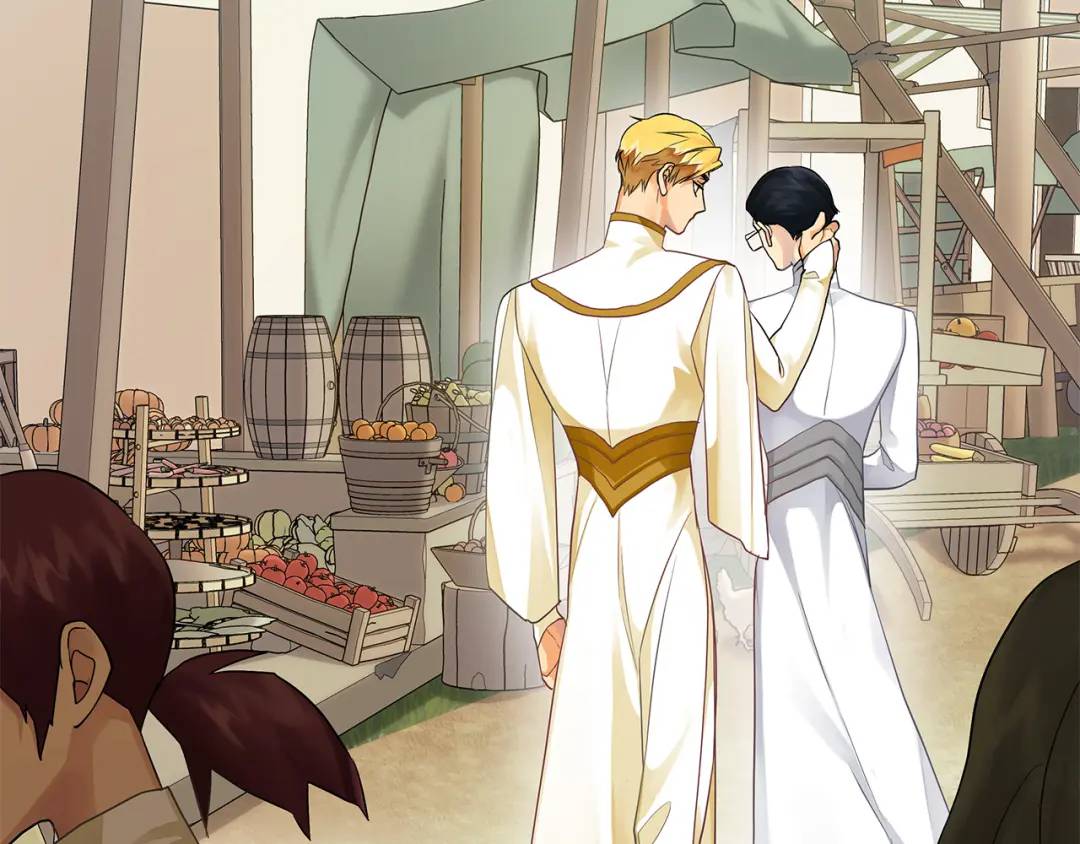 《King's Maker》第9话 纪念礼物 第46页