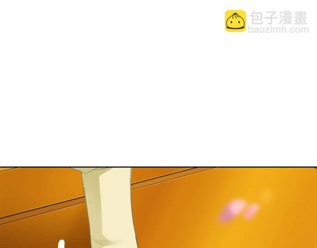 《King's Maker》第6话 再获同盟 第7页