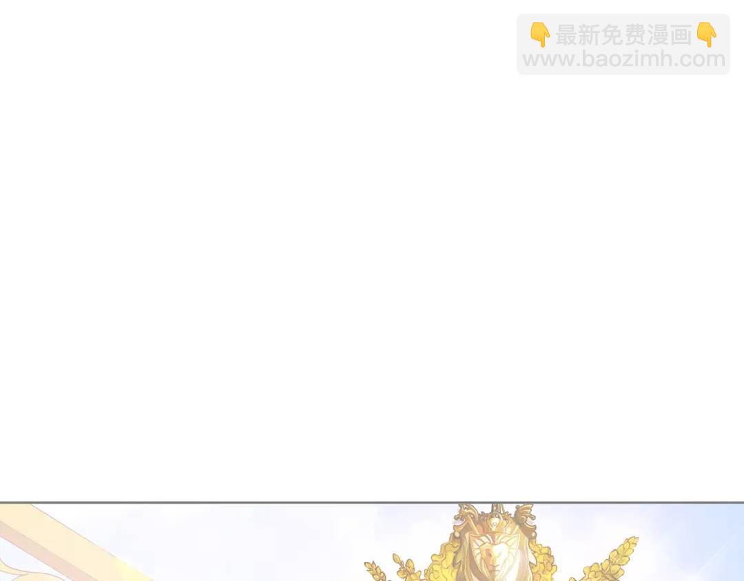 《King's Maker》第15话 灯塔寻觅者 第24页