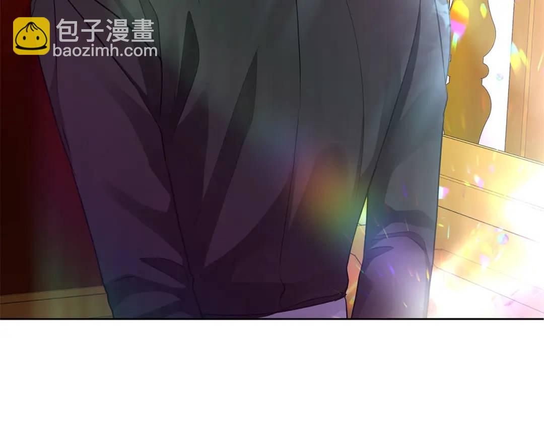 《King's Maker》第27话 陷入爱河 第42页