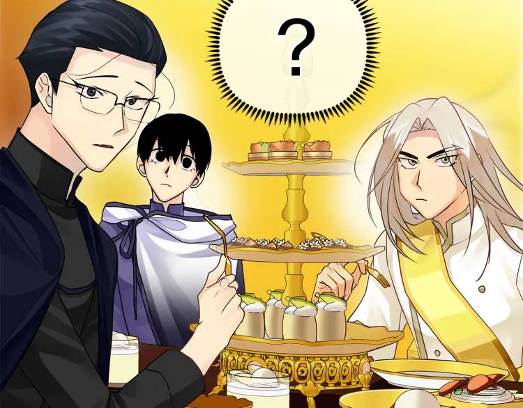 《King's Maker》第34话 意外中毒 第27页