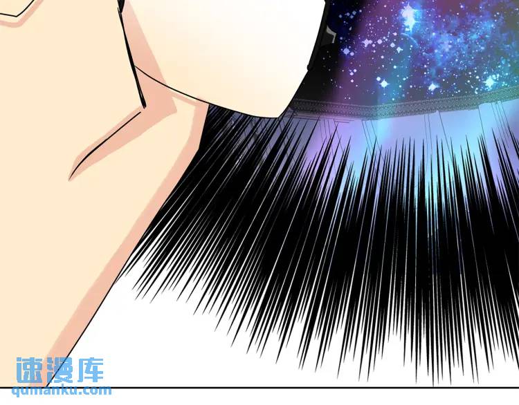 《King's Maker》第34话 意外中毒 第41页