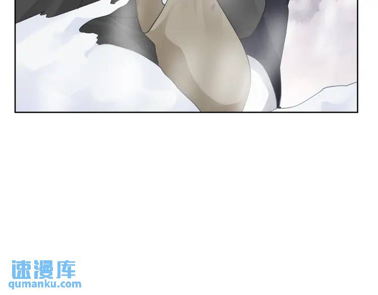 《King's Maker》第35话 魔法即将消失 第19页