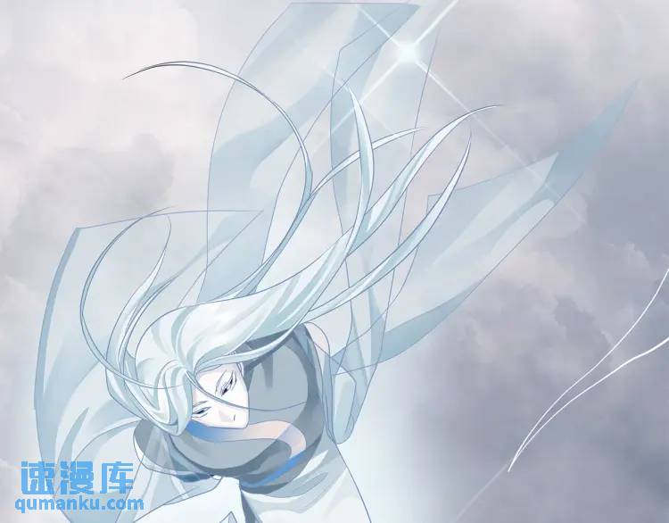 《King's Maker》第35话 魔法即将消失 第25页