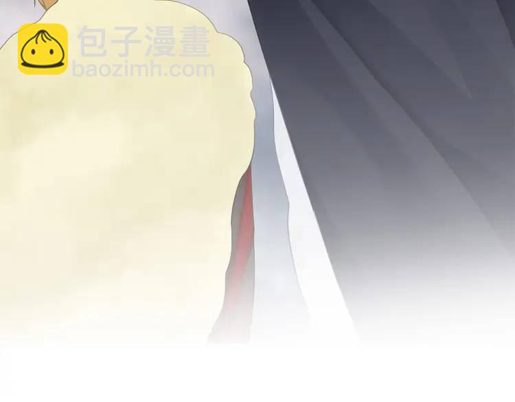 《King's Maker》第35话 魔法即将消失 第28页