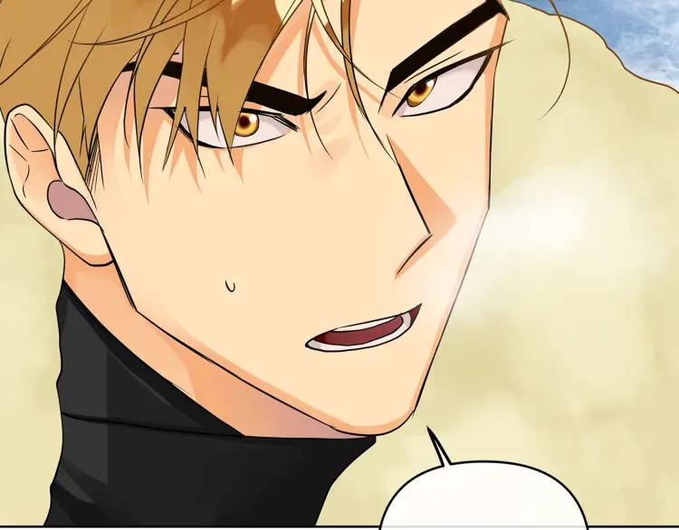 《King's Maker》第35话 魔法即将消失 第34页