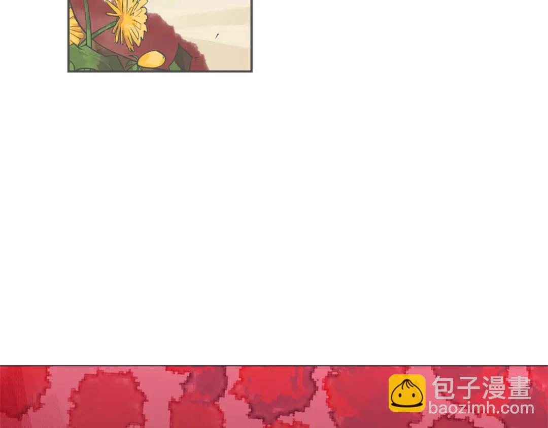 《King's Maker》第38话 魔法到底是什么？ 第34页