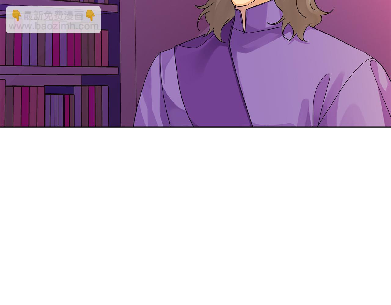 《King's Maker》第37话 龙的儿子 第32页