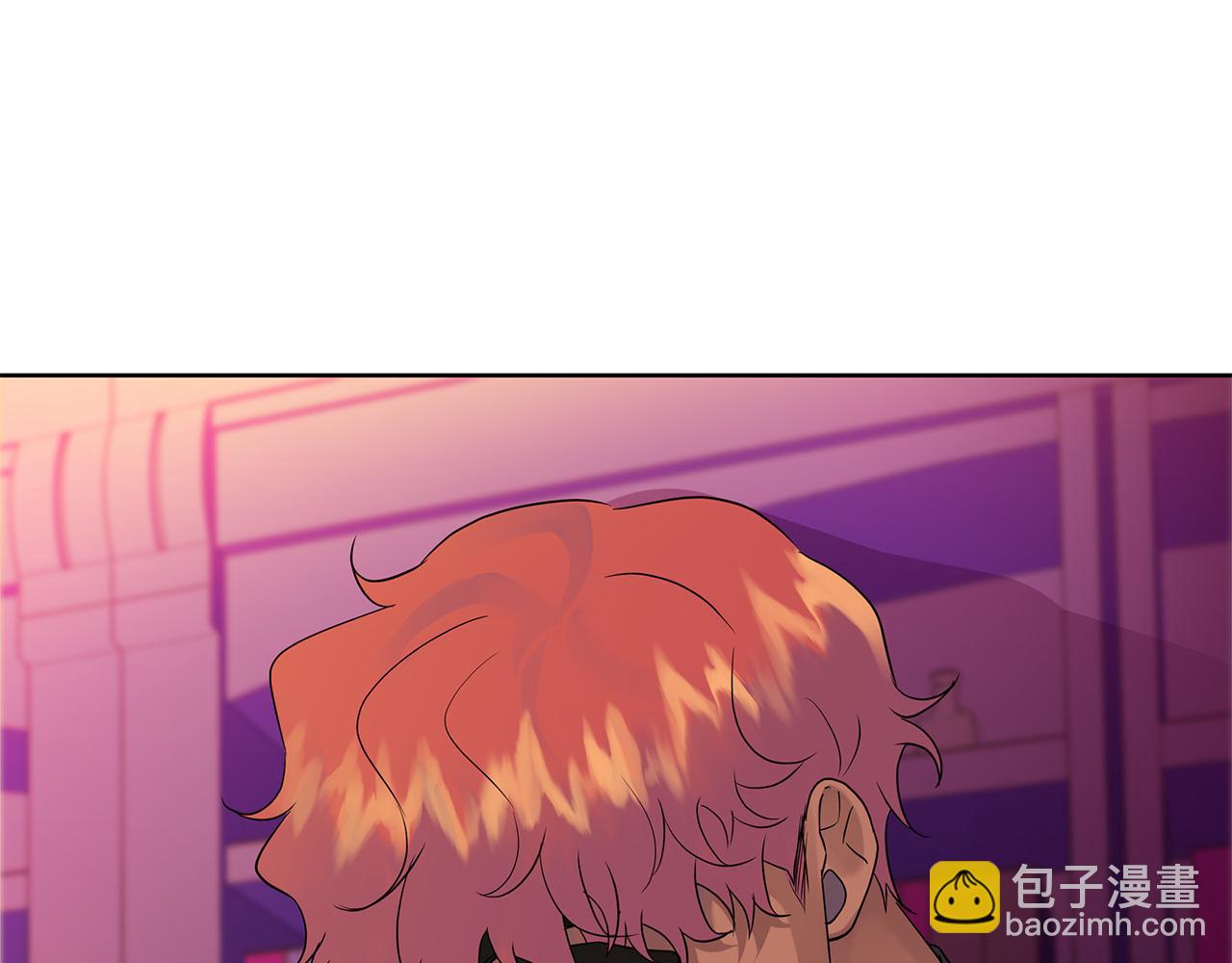 《King's Maker》第37话 龙的儿子 第38页