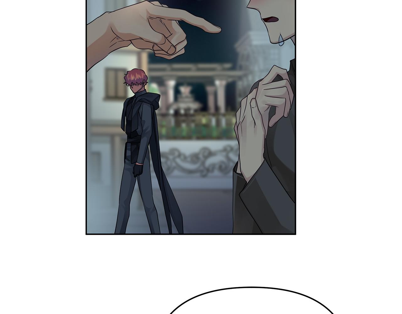 《King's Maker》第37话 龙的儿子 第43页