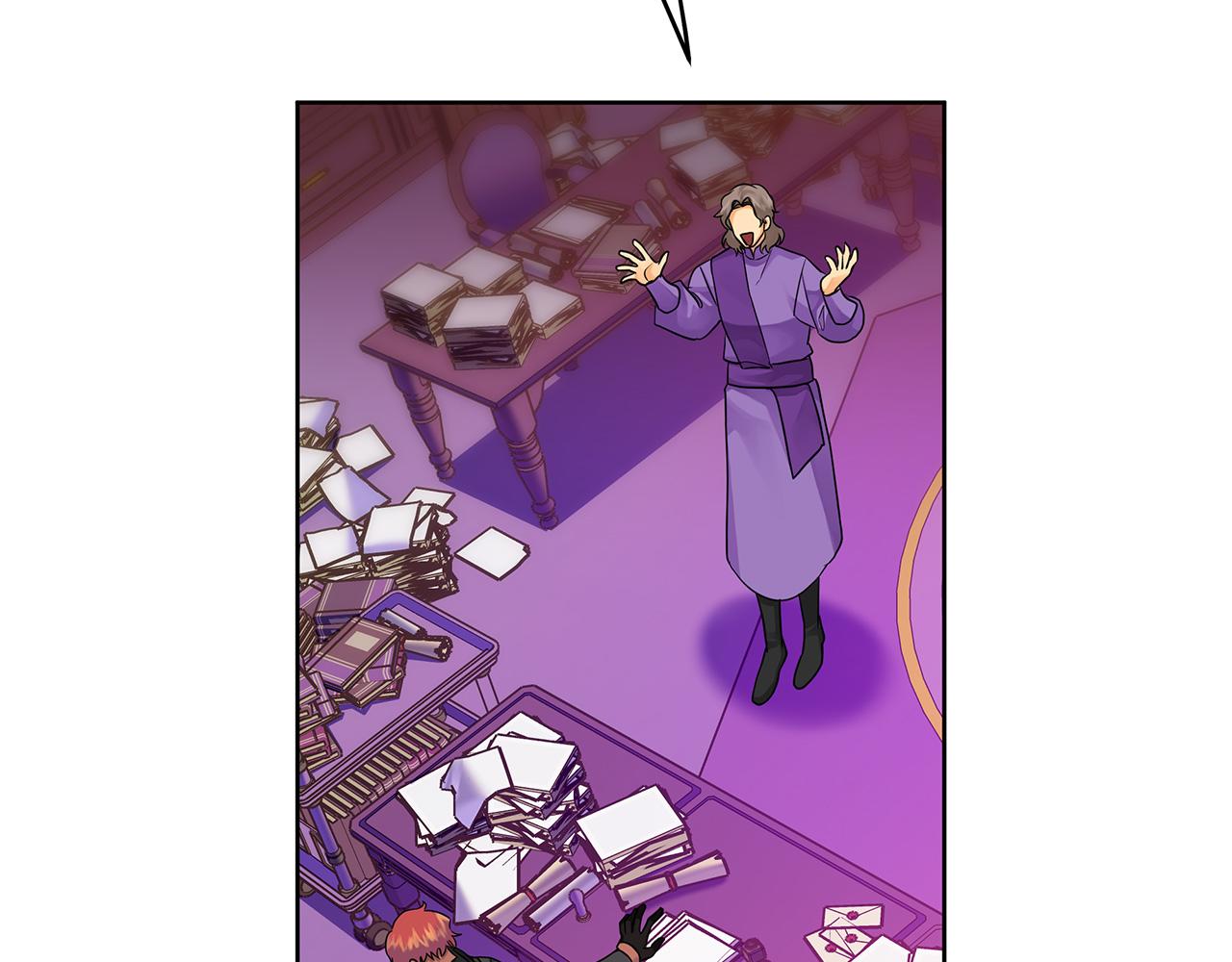 《King's Maker》第37话 龙的儿子 第9页