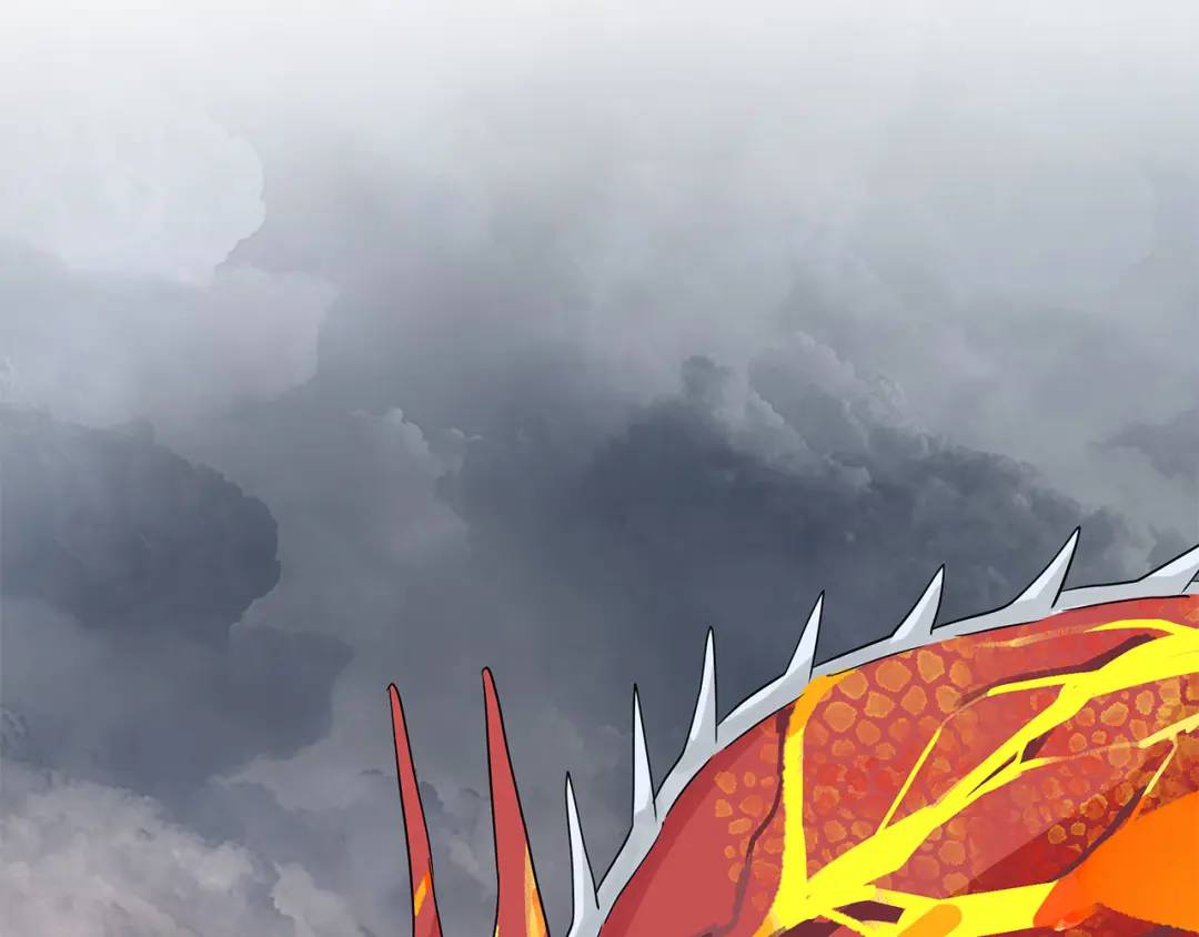 《King's Maker》第39话 全新的世界 第25页