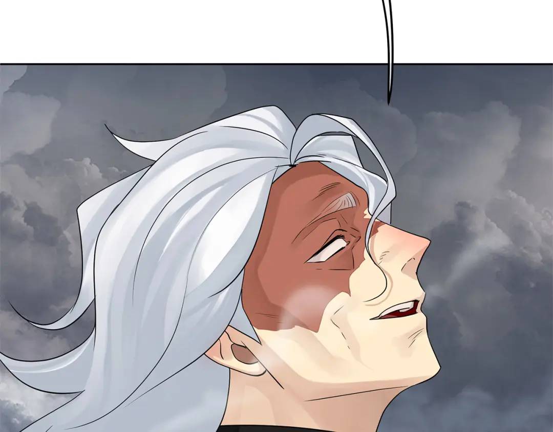 《King's Maker》第39话 全新的世界 第30页