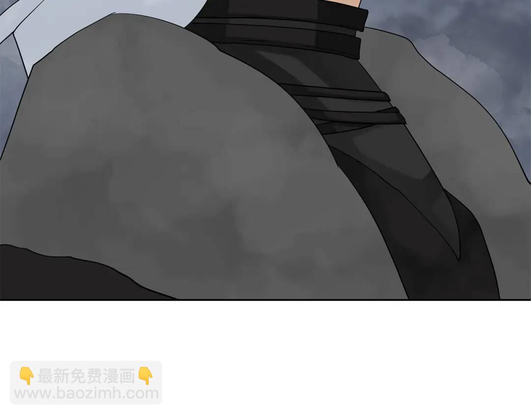 《King's Maker》第39话 全新的世界 第31页