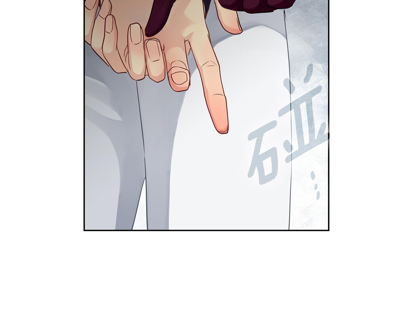 《King's Maker》第36话 最终的答案 第13页