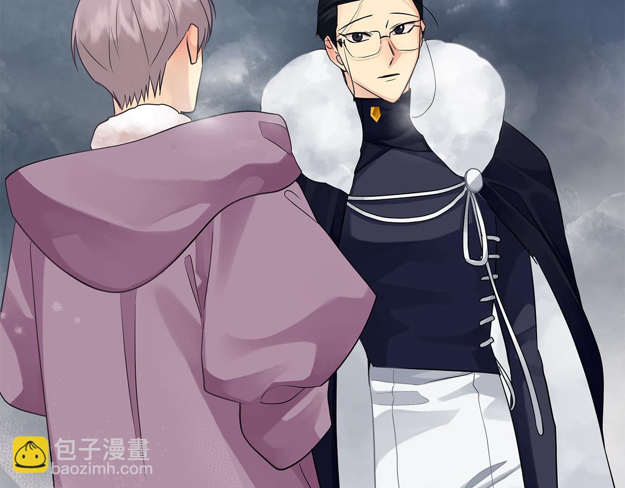 《King's Maker》第36话 最终的答案 第32页