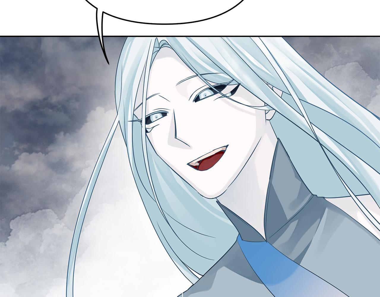 《King's Maker》第36话 最终的答案 第41页
