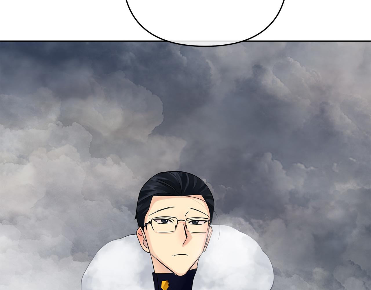 《King's Maker》第36话 最终的答案 第49页