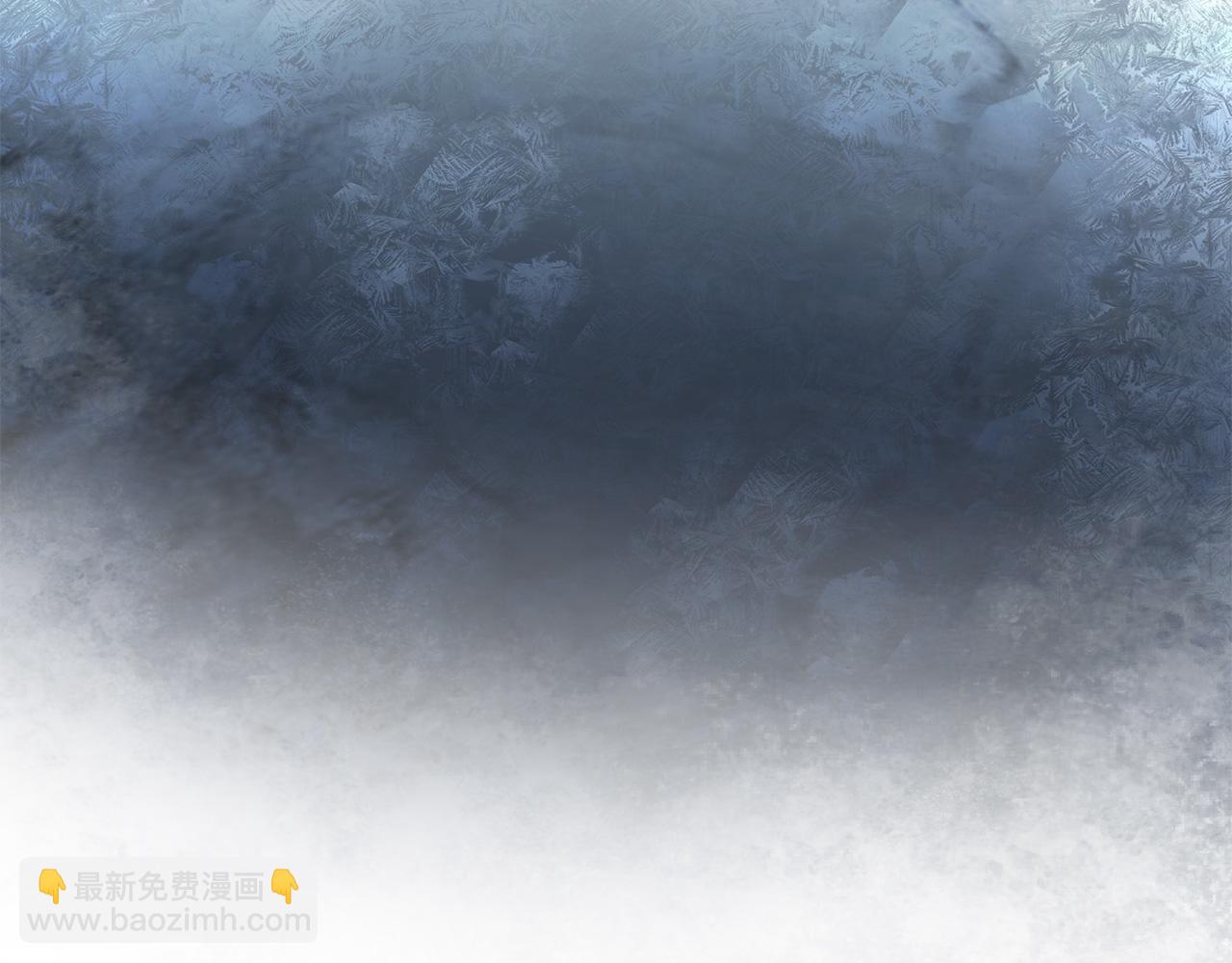 《King's Maker》第36话 最终的答案 第7页