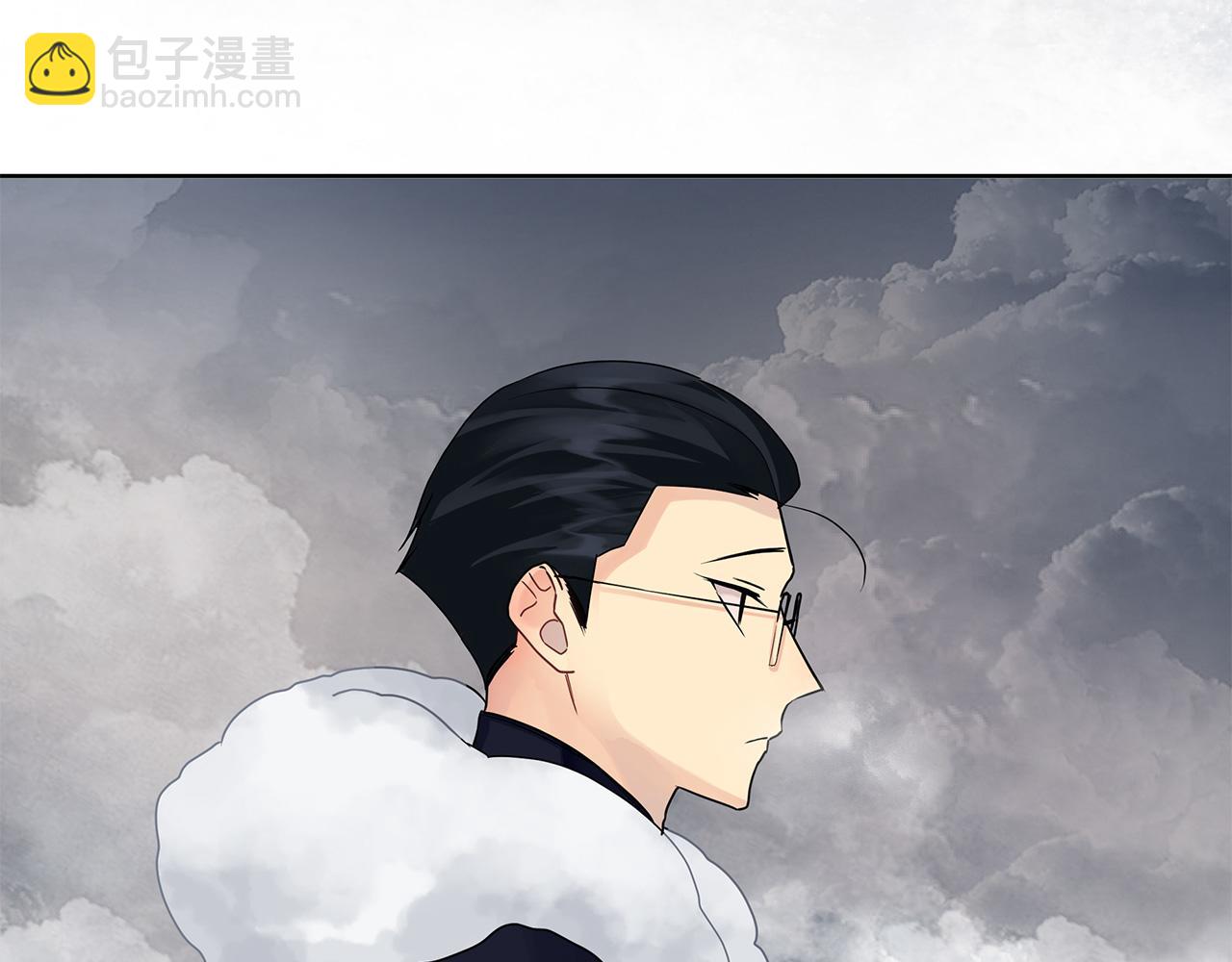 《King's Maker》第36话 最终的答案 第8页
