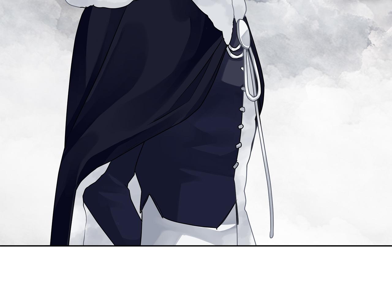 《King's Maker》第36话 最终的答案 第9页
