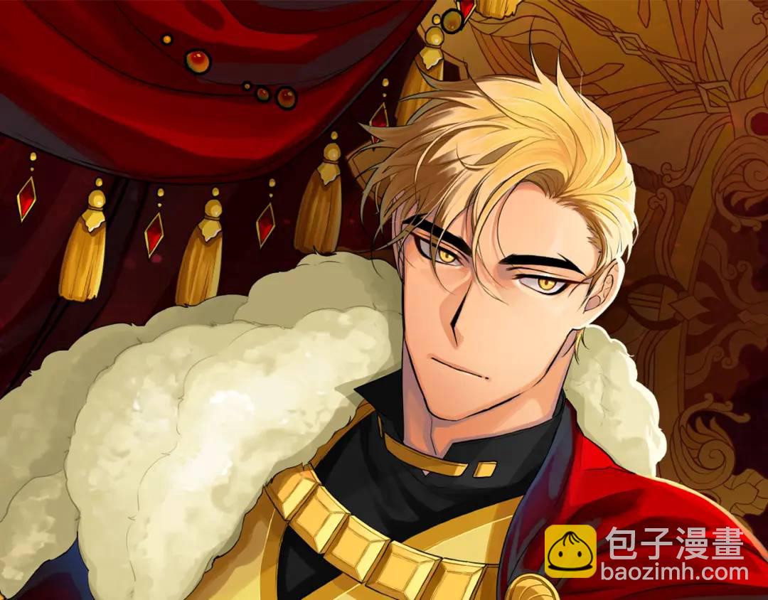 《King's Maker》第40话 最后一任皇帝 第36页