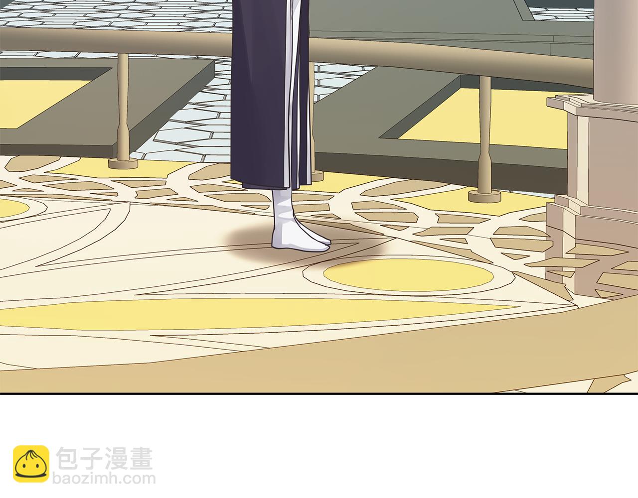 《King's Maker》第三季 完结篇 完成使命 第10页