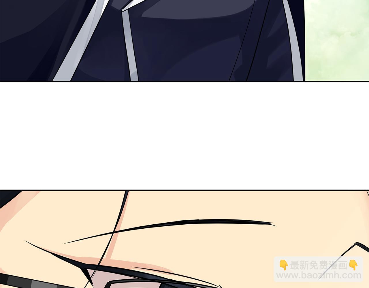 《King's Maker》第三季 完结篇 完成使命 第23页