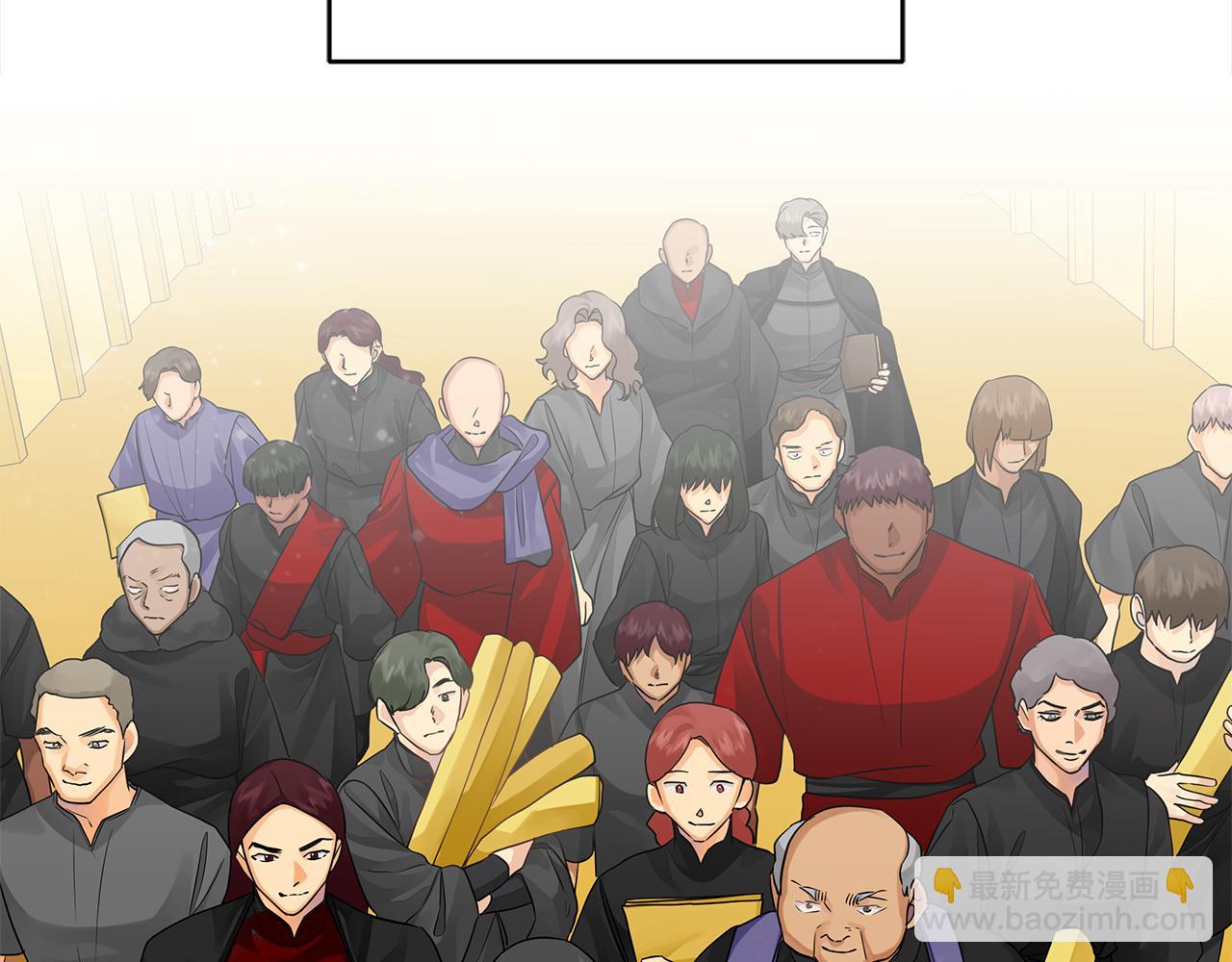《King's Maker》第三季 完结篇 完成使命 第36页