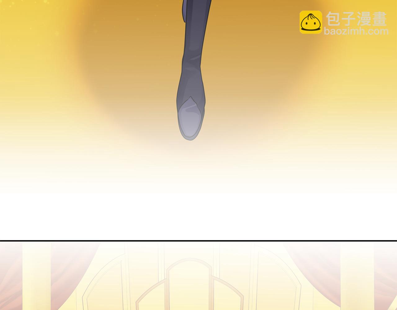 《King's Maker》第三季 完结篇 完成使命 第40页