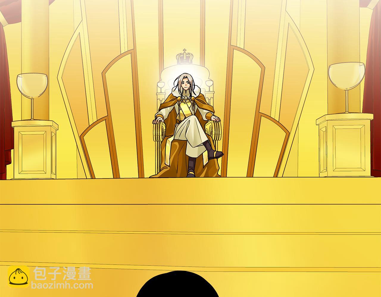 《King's Maker》第三季 完结篇 完成使命 第41页