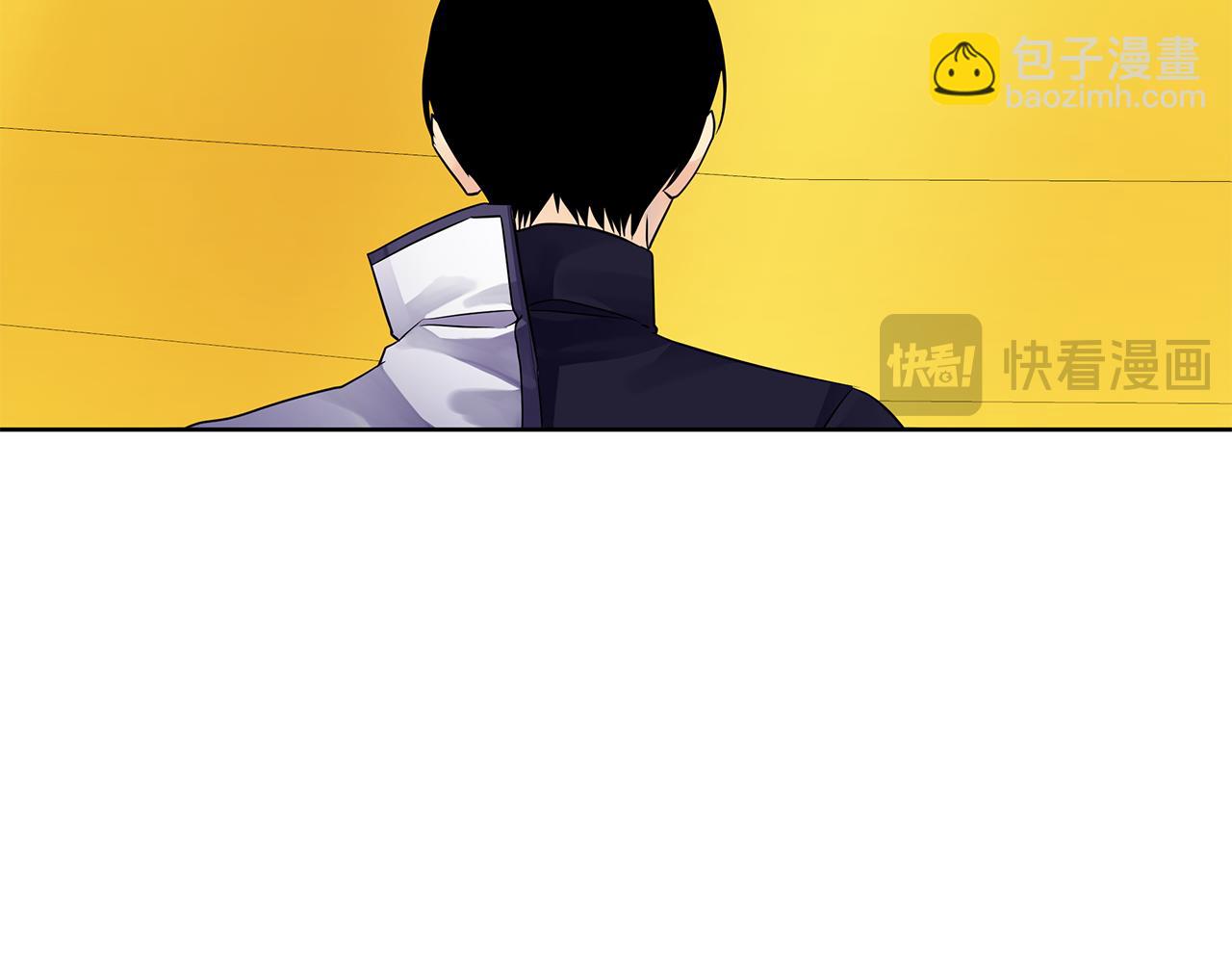 《King's Maker》第三季 完结篇 完成使命 第42页