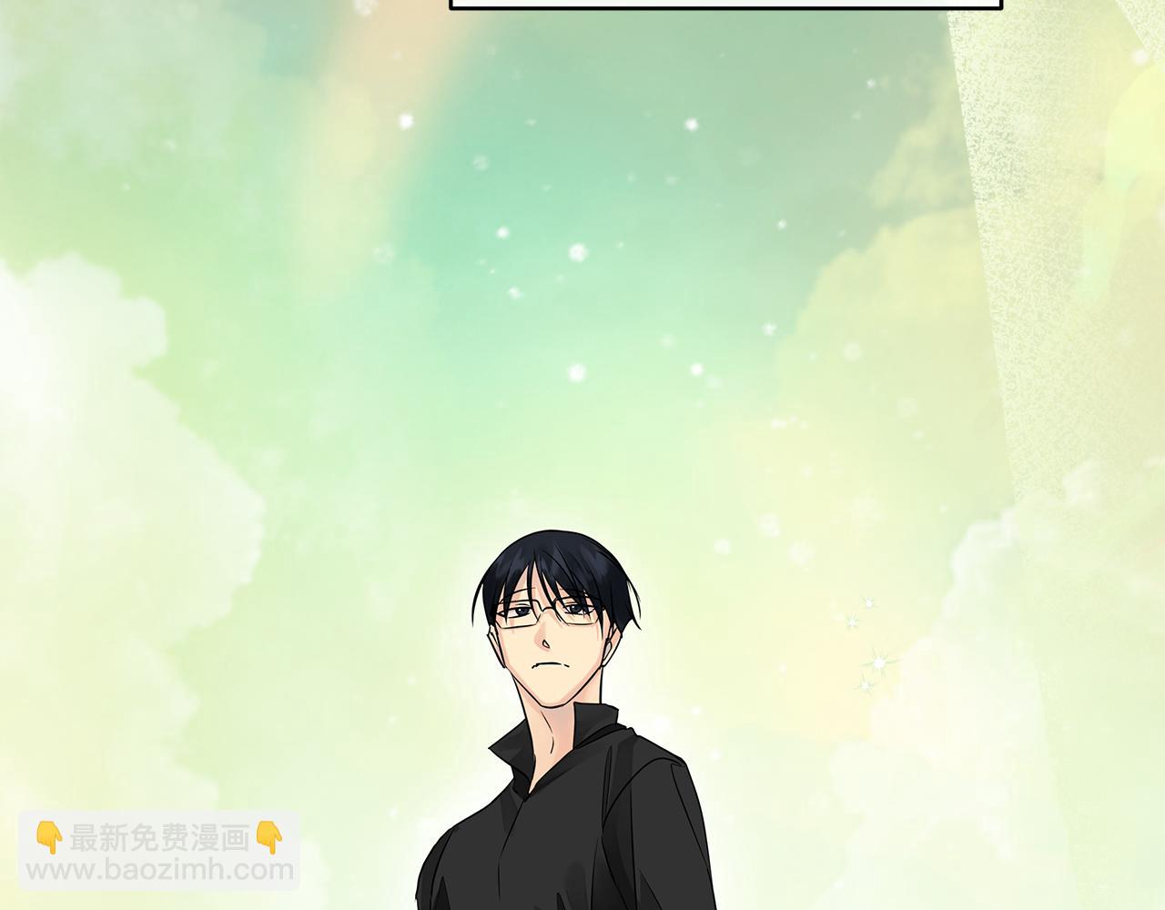 《King's Maker》第三季 完结篇 完成使命 第49页