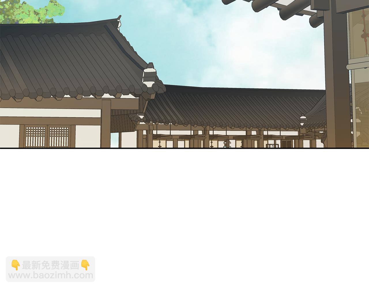 《King's Maker》第三季 完结篇 完成使命 第4页