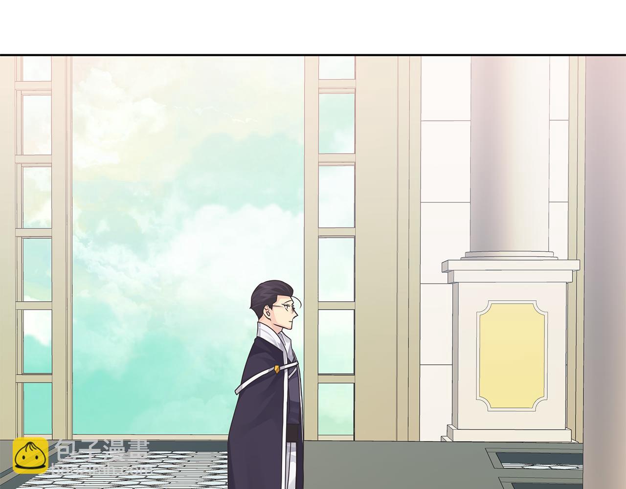 《King's Maker》第三季 完结篇 完成使命 第9页