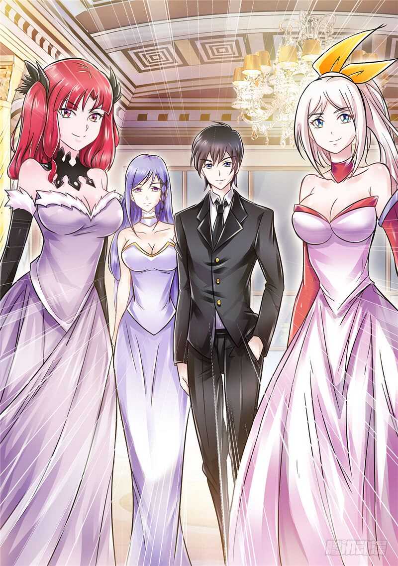 《斗战狂潮（页漫版）》第100话 第13页