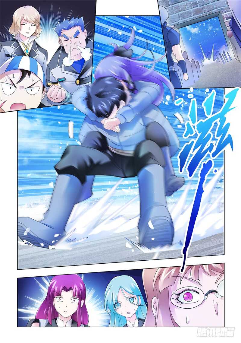 《斗战狂潮（页漫版）》第139话 第5页