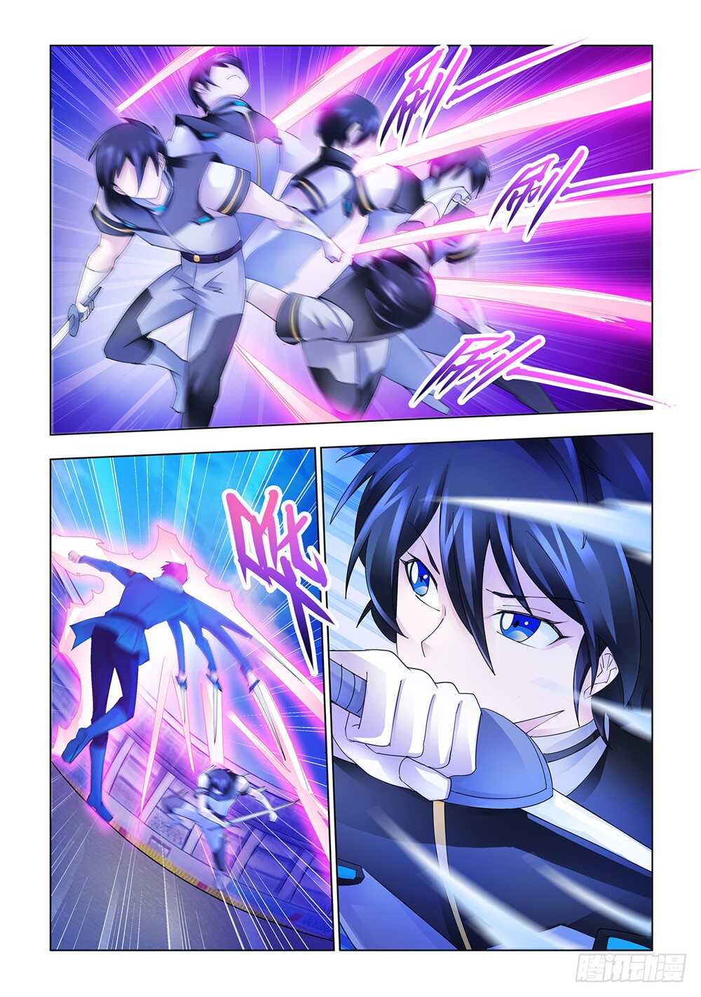 《斗战狂潮（页漫版）》第170话 第5页