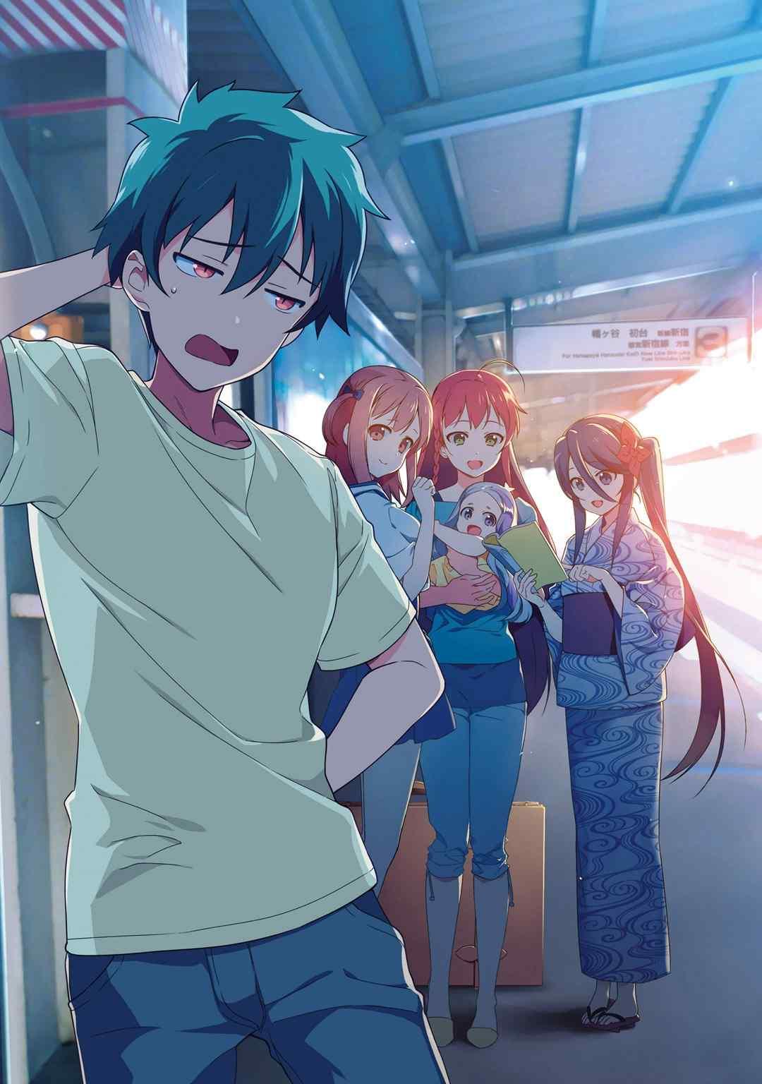 《打工吧魔王大人》第38话 失去工作和住所 第2页