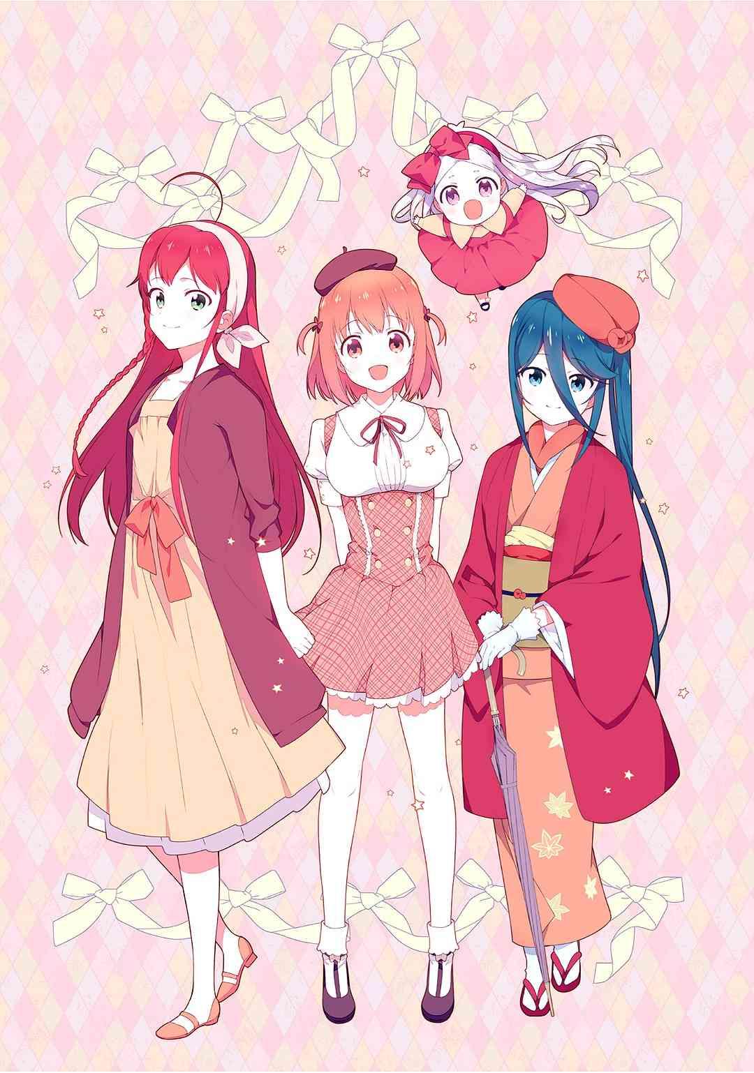 《打工吧魔王大人》第73话 魔王，飞行时变成落汤鸡 第4页