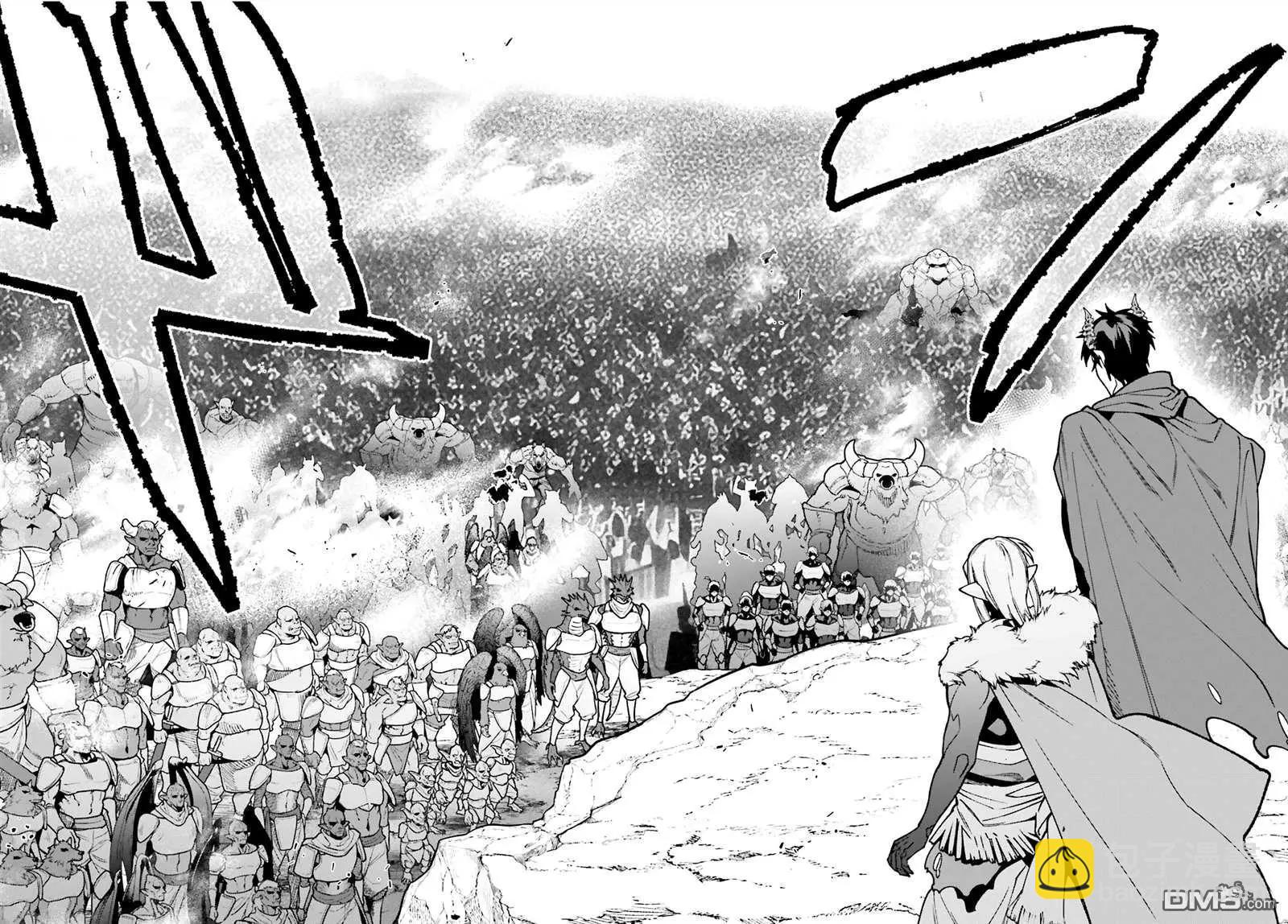 《打工吧魔王大人》第116话 魔王军，进军 第22页