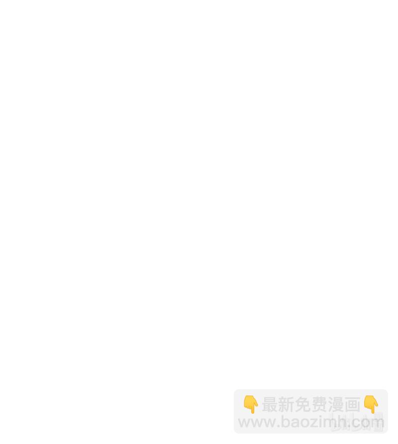 《变态迷弟俏偶像》002 开机键在哪里？ 第25页