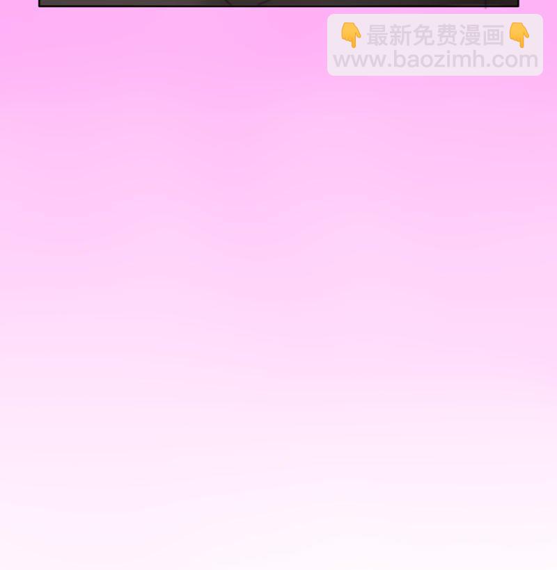 《变态迷弟俏偶像》004 生理问题？ 第13页