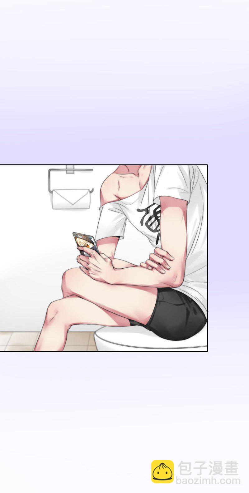 《变态迷弟俏偶像》008 “心”的感觉…… 第22页