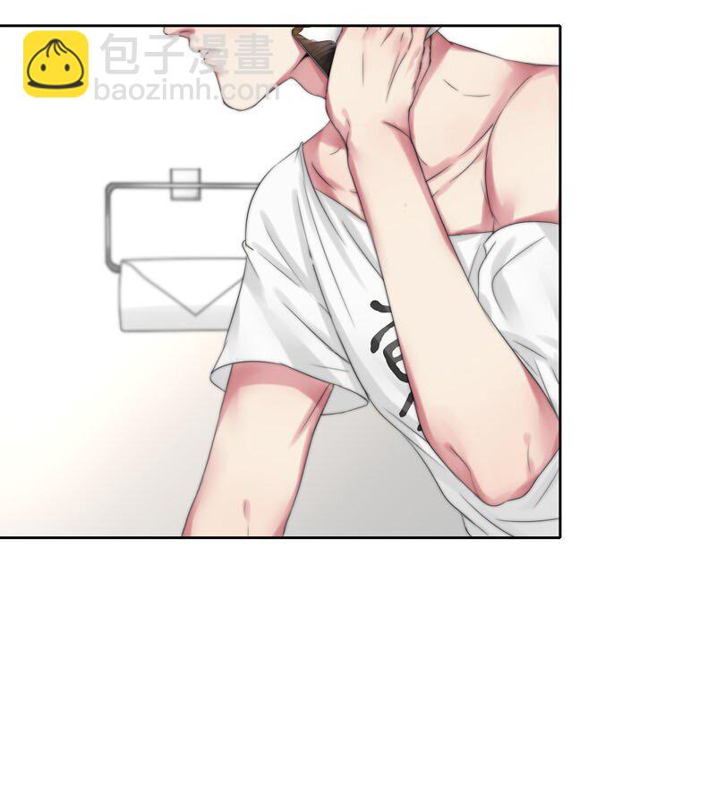 《变态迷弟俏偶像》008 “心”的感觉…… 第26页