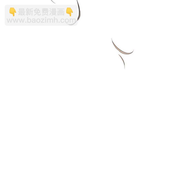 《变态迷弟俏偶像》010 我还不能管你了？ 第14页